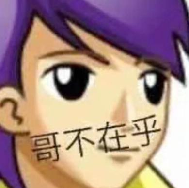 卧龙与凤雏并存，我的宝藏神综回来了！