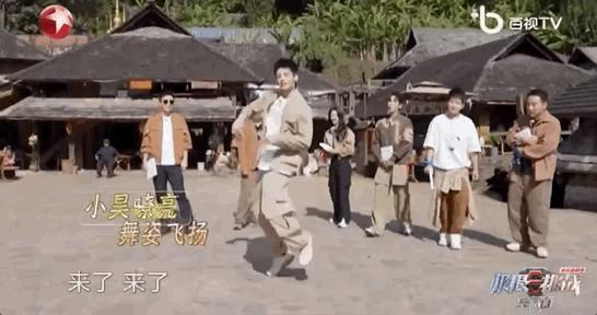 卧龙与凤雏并存，我的宝藏神综回来了！