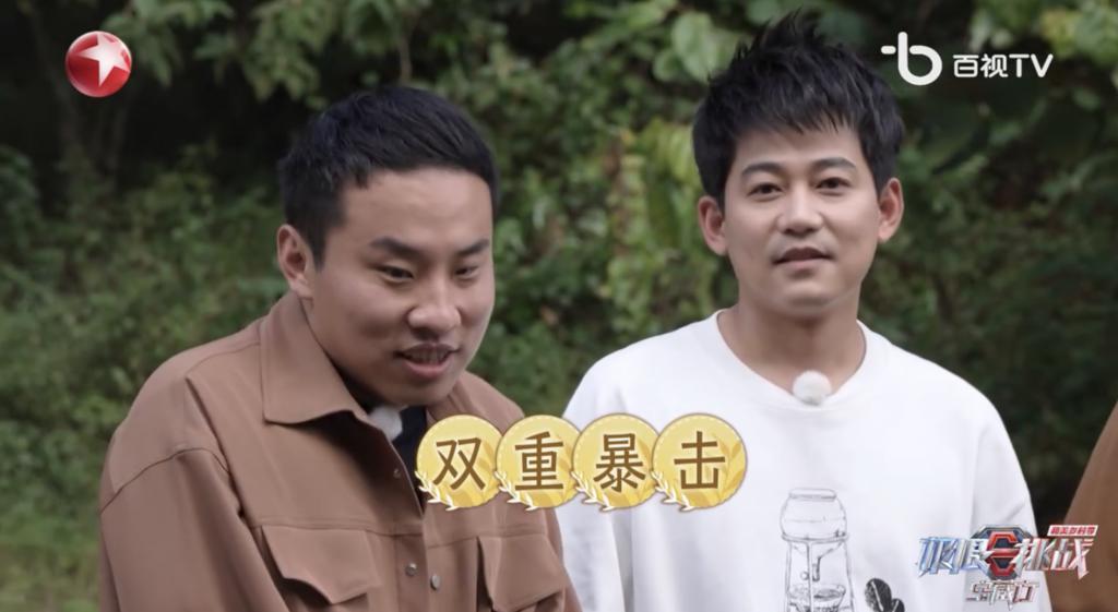 卧龙与凤雏并存，我的宝藏神综回来了！