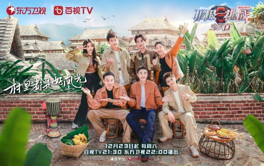 卧龙与凤雏并存，我的宝藏神综回来了！