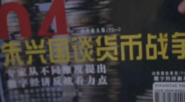 2023，就属你最烂！