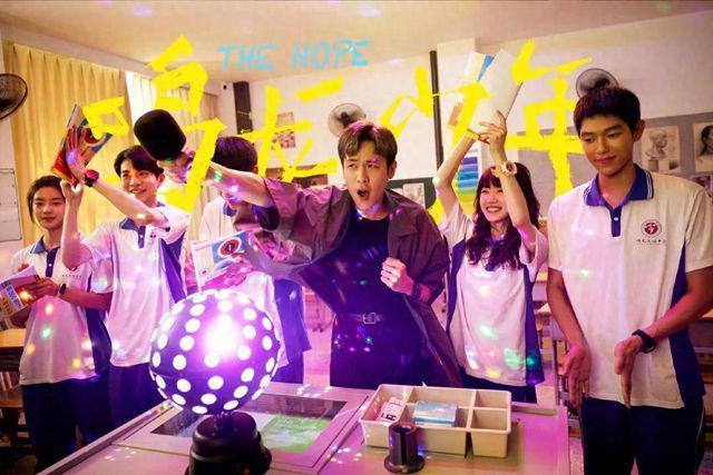 《鸣龙少年》：谁还不是个需要治愈的宝宝？