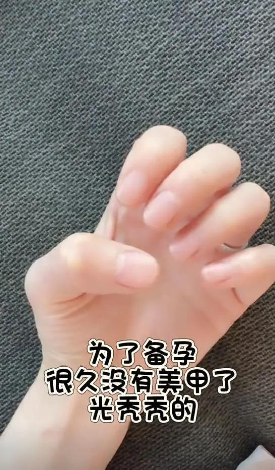 张檬分享备孕日常，小五帮剪指甲超宠，渴望生娃积极备孕