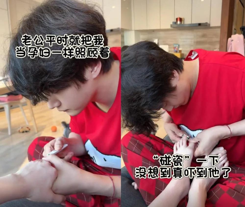 张檬分享备孕日常，小五帮剪指甲超宠，渴望生娃积极备孕