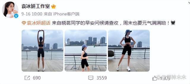 2023年塌房明星：打胎、疯马秀……娱乐圈名利大乱斗