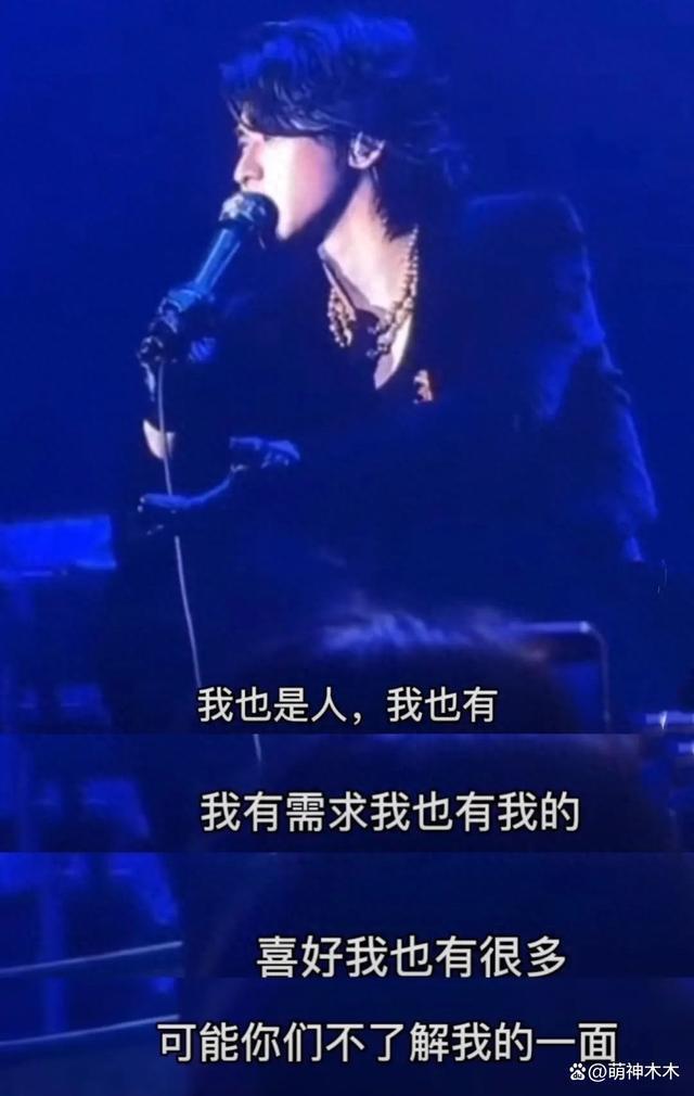 2023年塌房明星：打胎、疯马秀……娱乐圈名利大乱斗