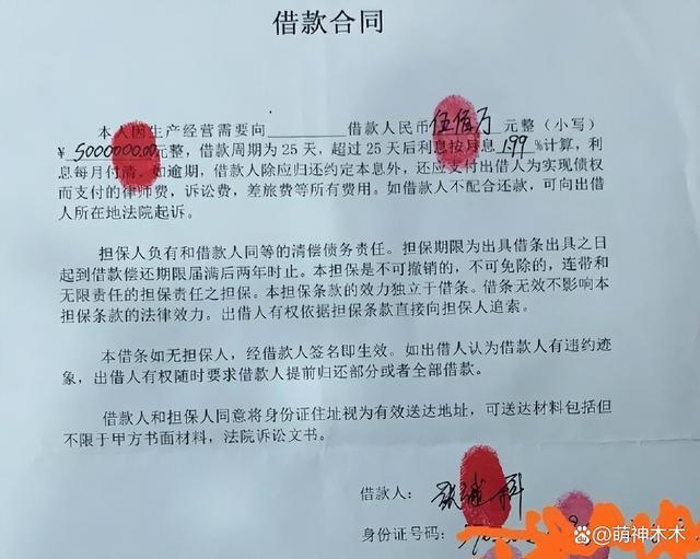 2023年塌房明星：打胎、疯马秀……娱乐圈名利大乱斗