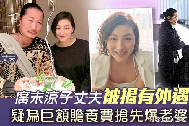 2023年塌房明星：打胎、疯马秀……娱乐圈名利大乱斗