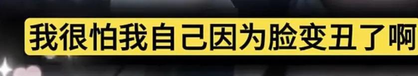 为爱退圈,被渣男劈腿骗2900万,如今65岁要复出?