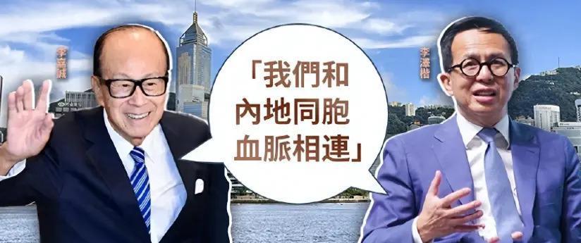 同样是捐款千万，为何霍启刚被夸，李嘉诚却被嫌捐得少