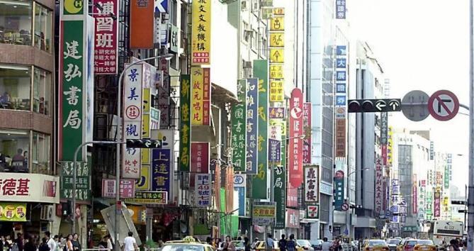 又一诚品书店“熄灯” 岛内实体书店困境引发关注
