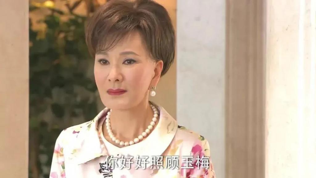 前夫借肚生子!嫁当红歌手甘愿隐退,遇骗婚忍夫偷欢反被抛弃