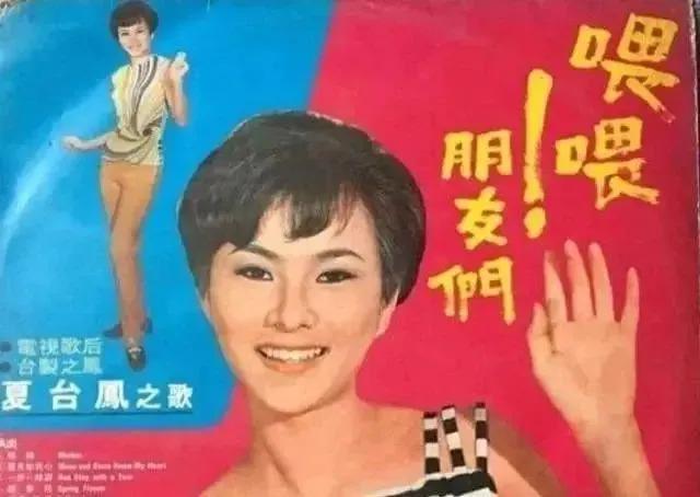 前夫借肚生子!嫁当红歌手甘愿隐退,遇骗婚忍夫偷欢反被抛弃