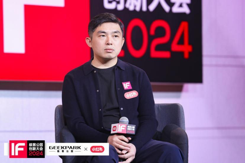 小红书，在一个增长的平台，人人都在被「增强」