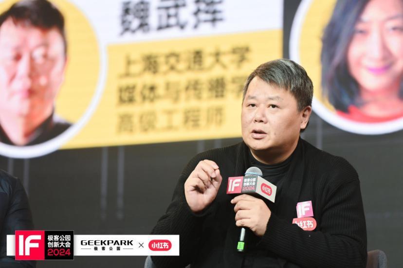 小红书，在一个增长的平台，人人都在被「增强」