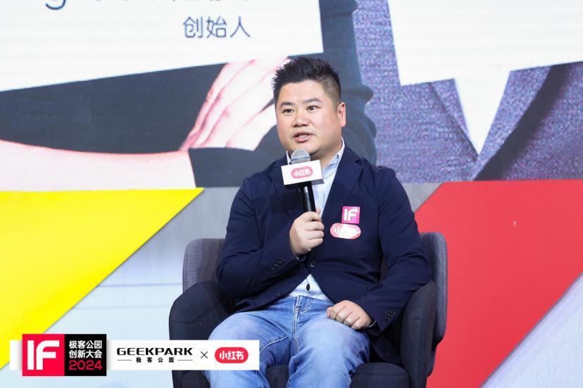 小红书，在一个增长的平台，人人都在被「增强」
