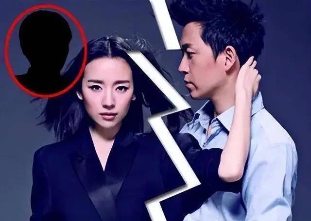 董洁被曝恋上鲜肉富二代！婚内出轨王大治的她情史太混乱