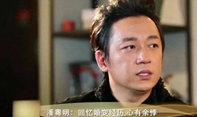 董洁被曝恋上鲜肉富二代！婚内出轨王大治的她情史太混乱