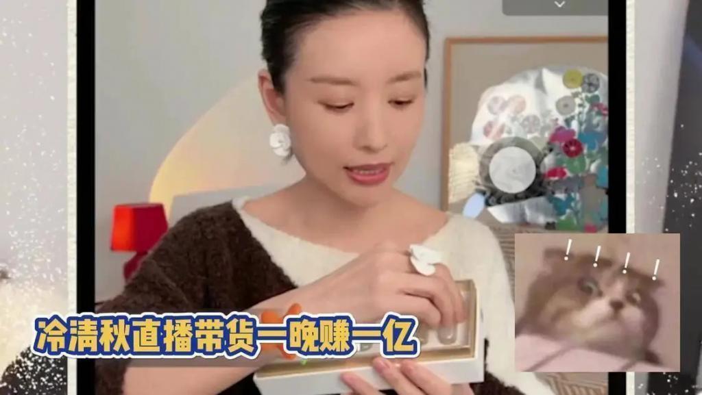 董洁被曝恋上鲜肉富二代！婚内出轨王大治的她情史太混乱