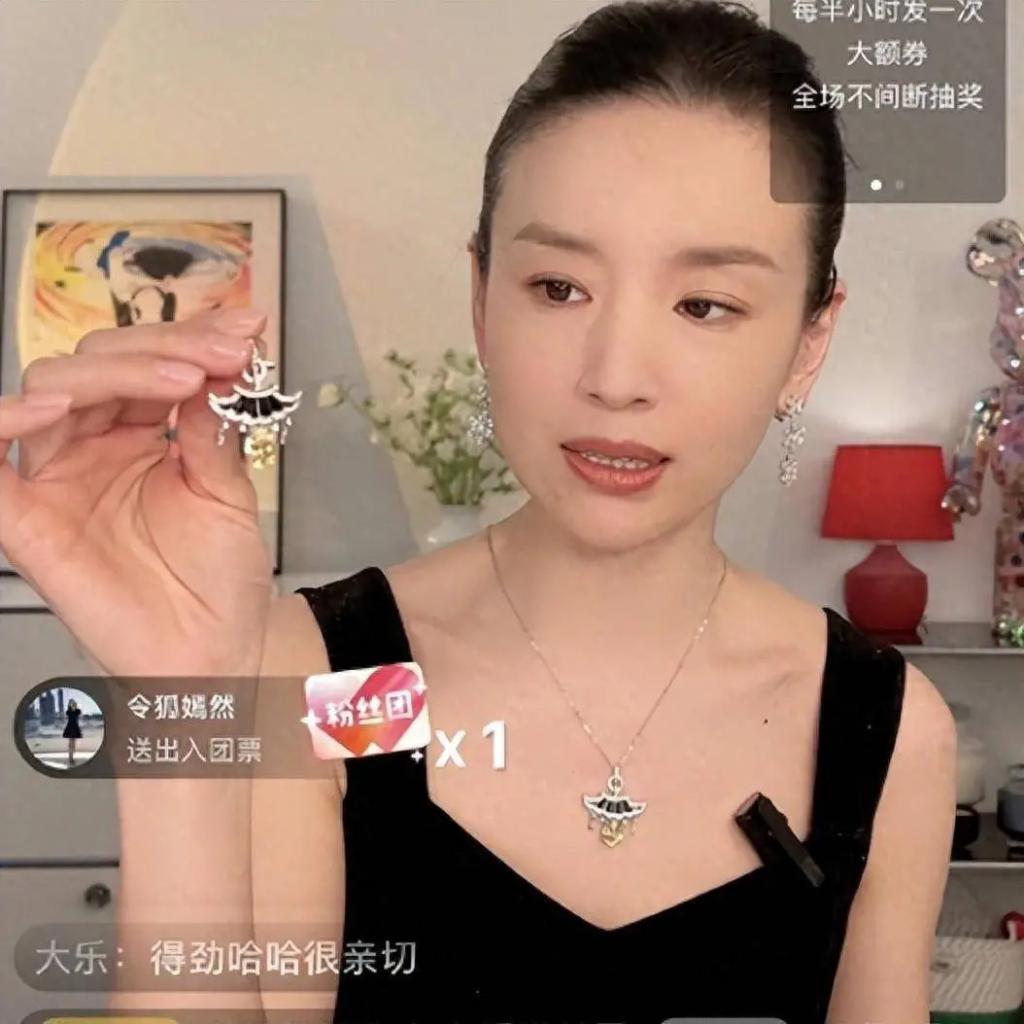 董洁被曝恋上鲜肉富二代！婚内出轨王大治的她情史太混乱