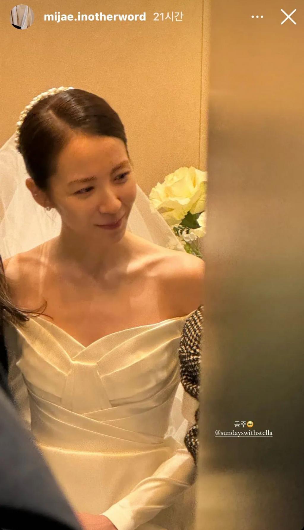 他终于结婚了！新娘竟是少女时代预备期练习生？