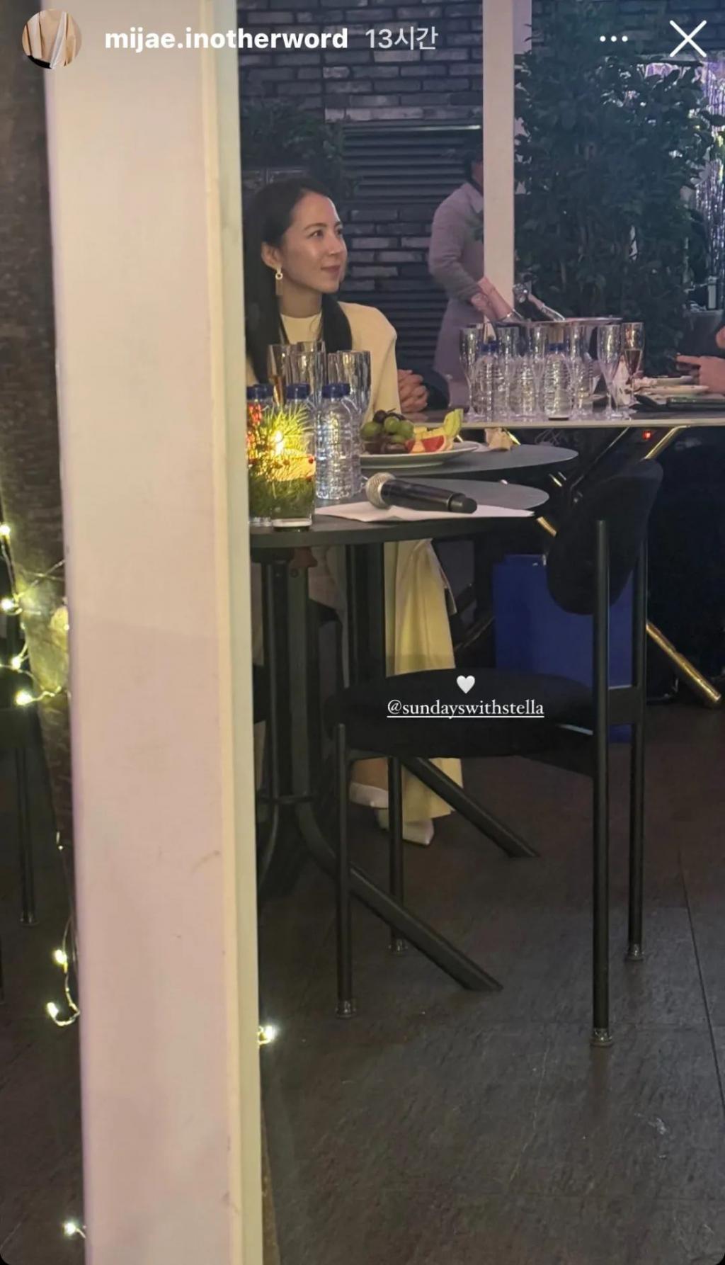 他终于结婚了！新娘竟是少女时代预备期练习生？