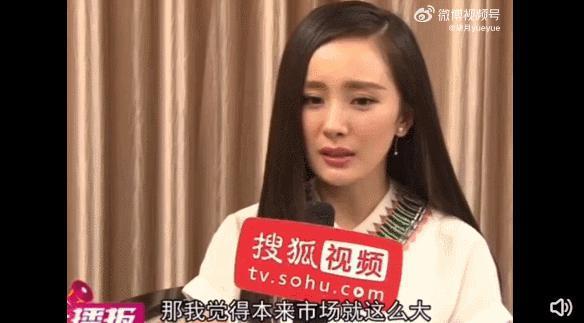 靠撕上位的女明星，这次却成了内娱榜样