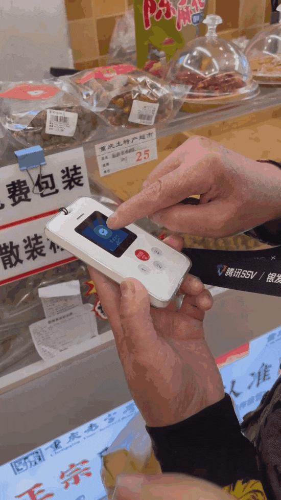 微信官方推荐 8 个功能，含安静模式、救命短信等