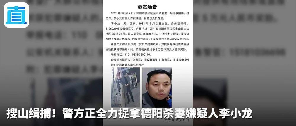 突发！克里米亚港口传出巨大爆炸声