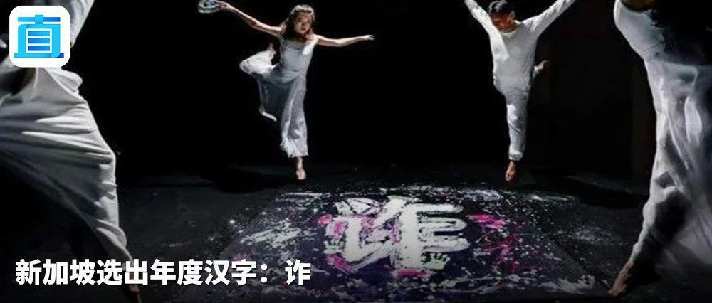 突发！克里米亚港口传出巨大爆炸声