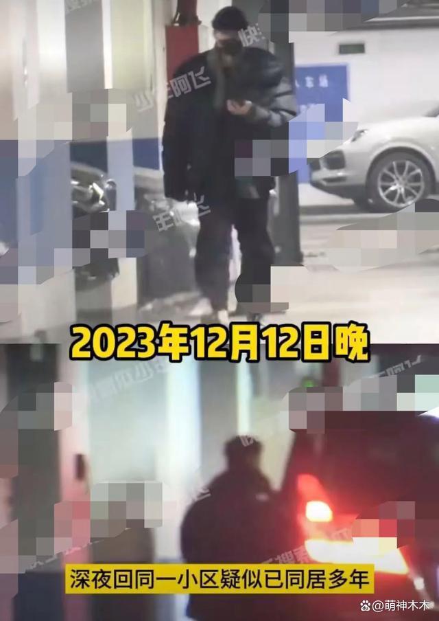 鲁豫阿云嘎被曝同居多年，两人交集被扒，双方尚未回应