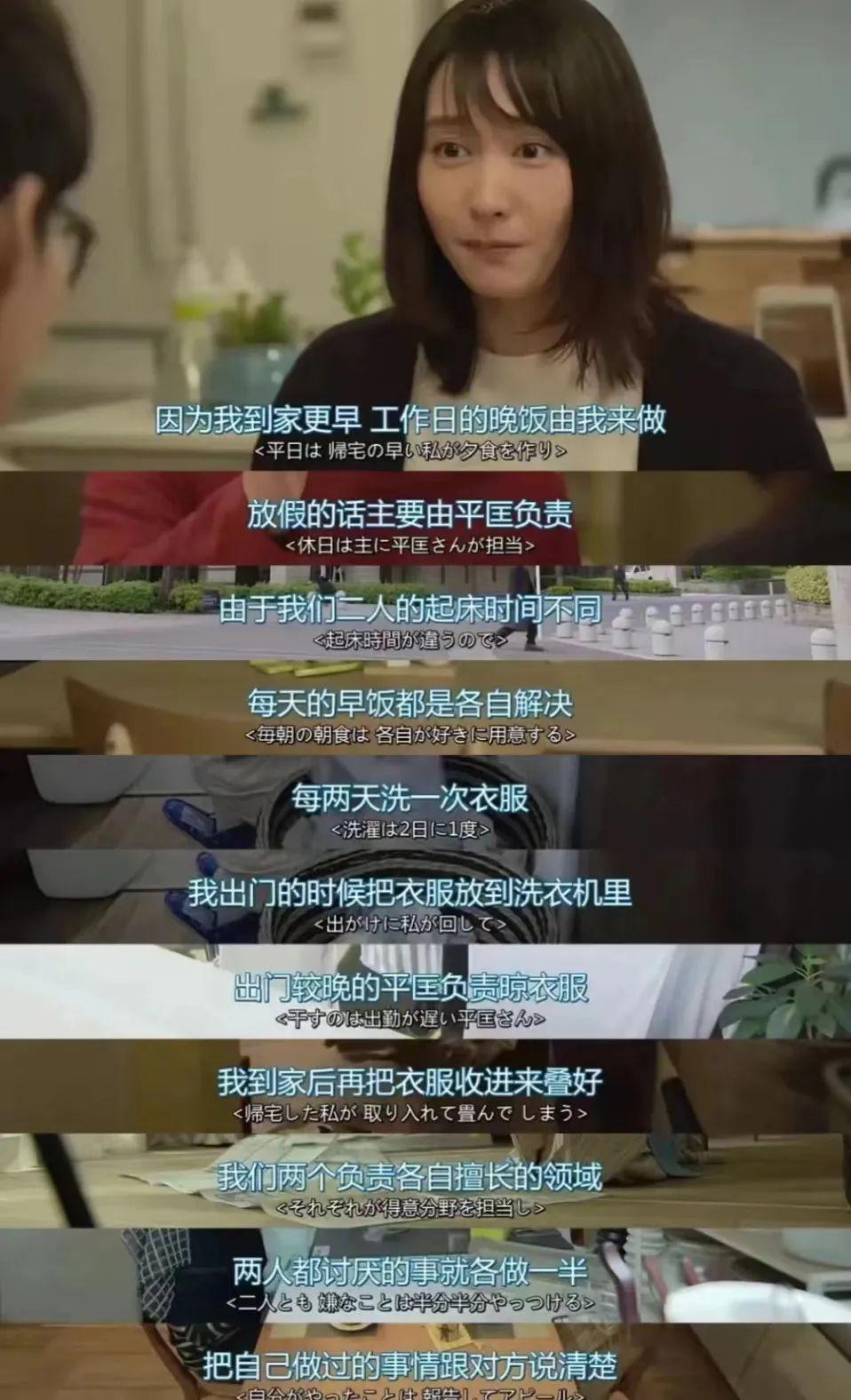 刘若英：已分居，还没离