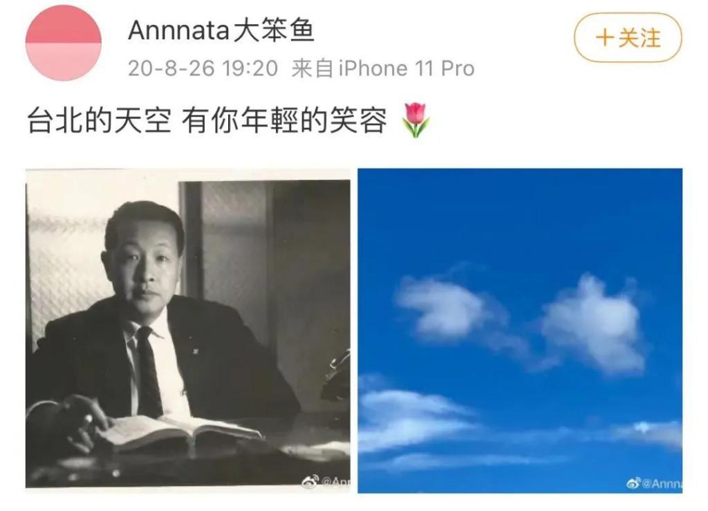 刘若英：已分居，还没离