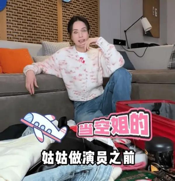 被男友“囚禁”10年！巅峰时期不让拍戏，百依百顺帮还巨债