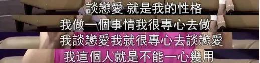 被男友“囚禁”10年！巅峰时期不让拍戏，百依百顺帮还巨债