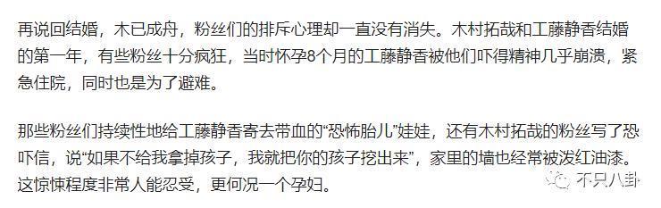 当初为爱疯狂付出那么大代价，如今说离就离了？！