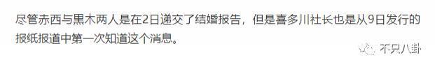 当初为爱疯狂付出那么大代价，如今说离就离了？！