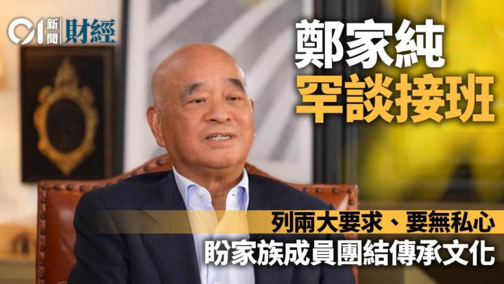 高嫁千亿继承人，她凭什么最好命？