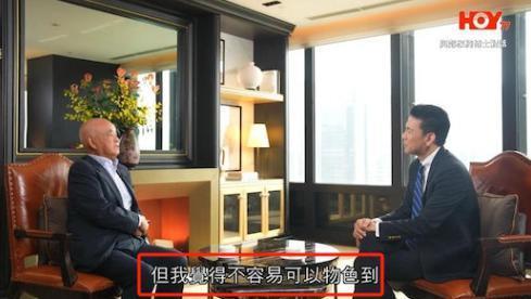 高嫁千亿继承人，她凭什么最好命？