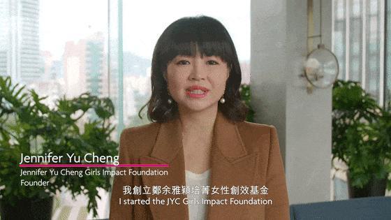 高嫁千亿继承人，她凭什么最好命？