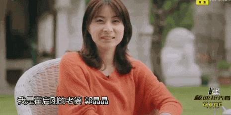 高嫁千亿继承人，她凭什么最好命？