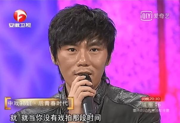 被骂演技差，他又倒霉了？