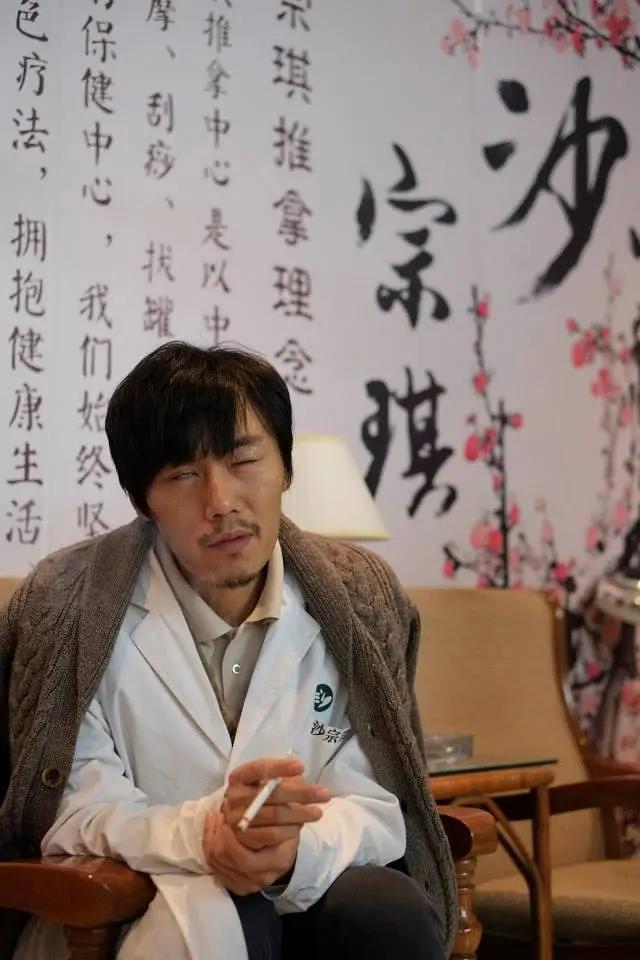 被骂演技差，他又倒霉了？