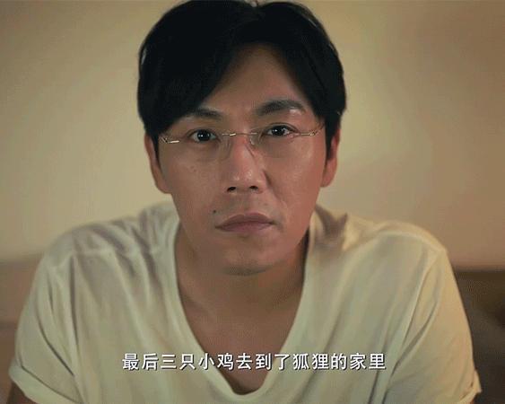 被骂演技差，他又倒霉了？