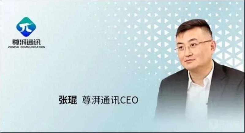 华为芯片技术遭窃取事件持续发酵，“弯道超车”造芯时代已经结束