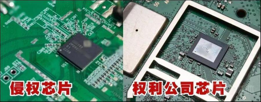 华为芯片技术遭窃取事件持续发酵，“弯道超车”造芯时代已经结束