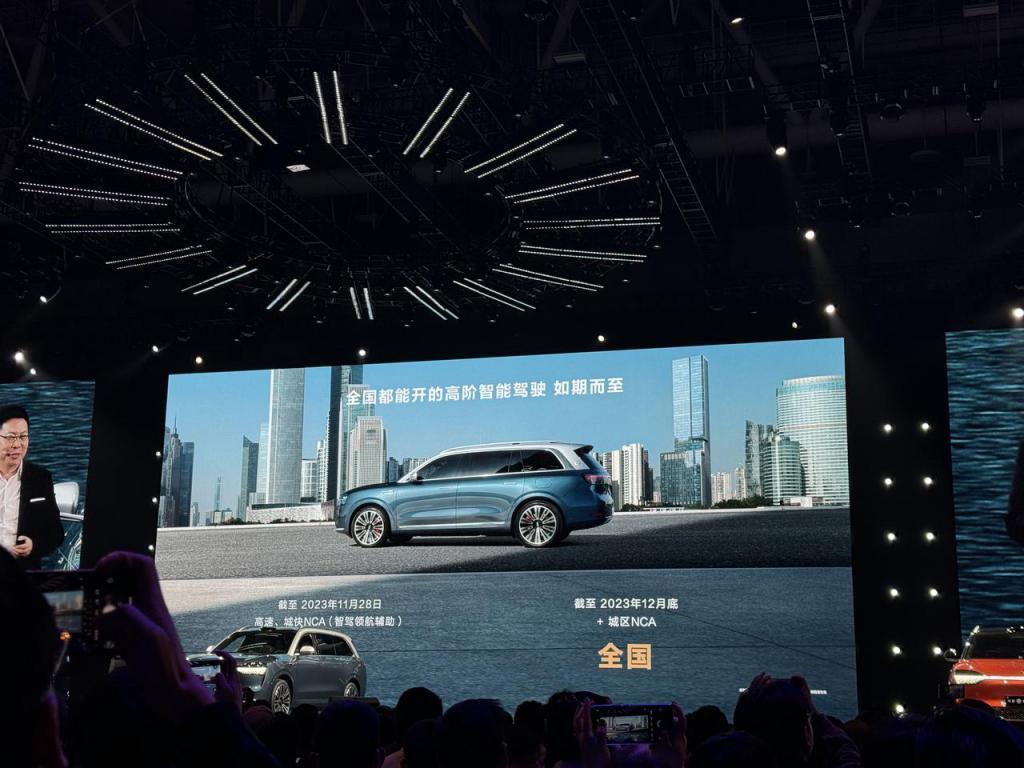 46.98万，超5.4万订单，华为曝「地表最强SUV」问界 M9