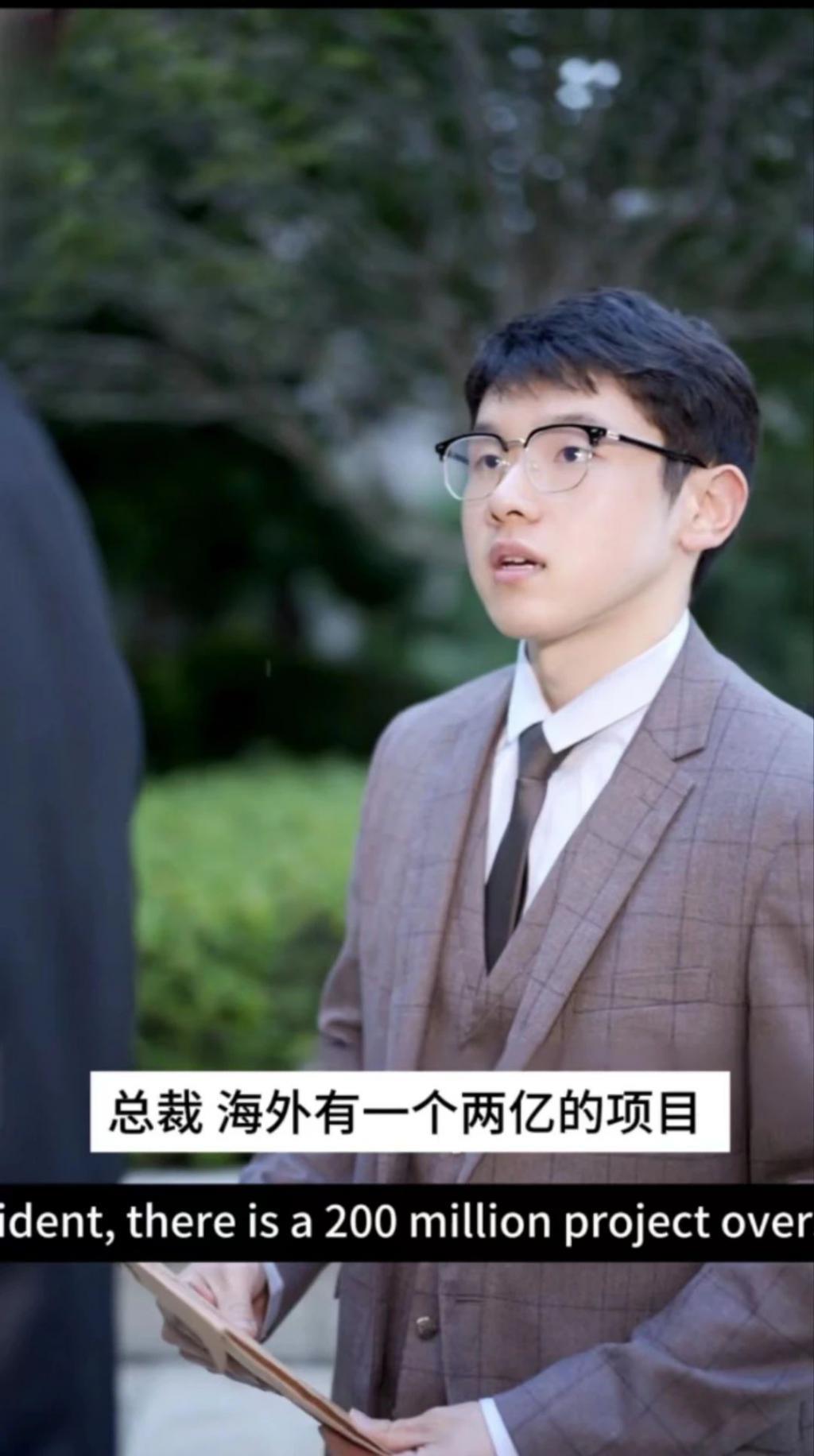 10天速产一部 国产霸道总裁短剧披上“狼人”外衣令海外观众“上头”