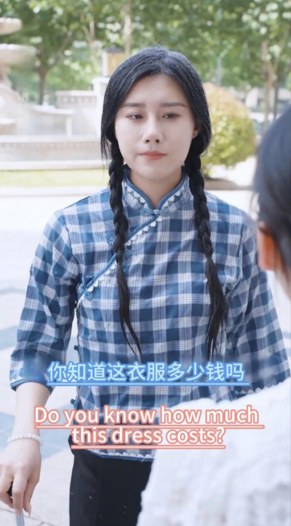 10天速产一部 国产霸道总裁短剧披上“狼人”外衣令海外观众“上头”