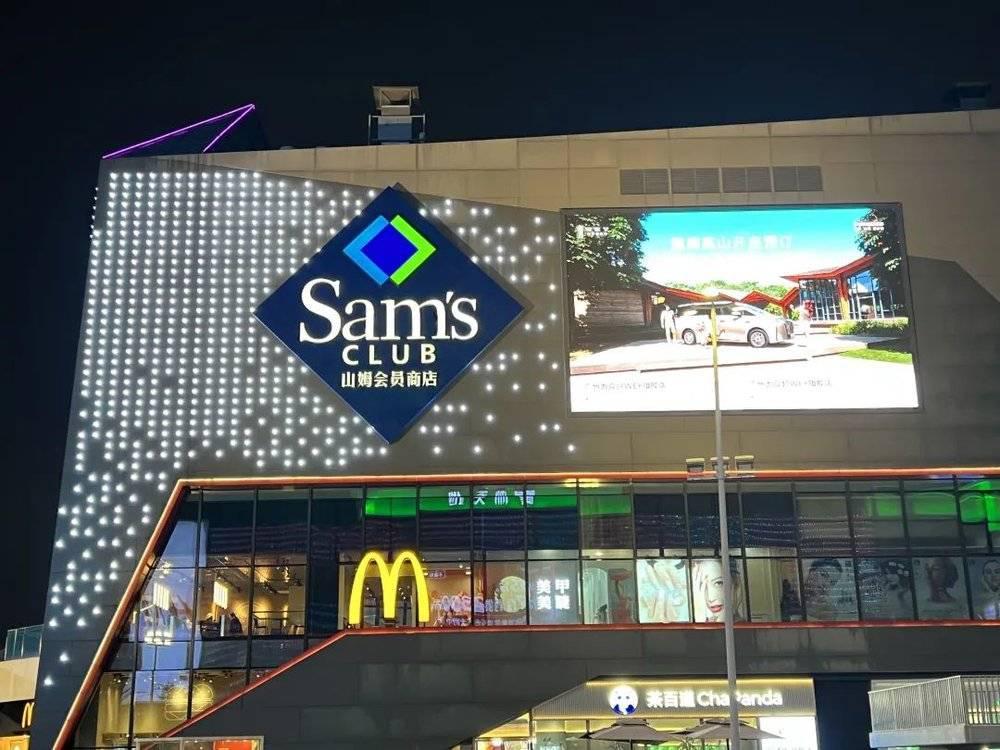 商超餐饮区，正在成为消费者心中新的“理想食堂”